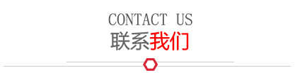 BBIN宝盈集团